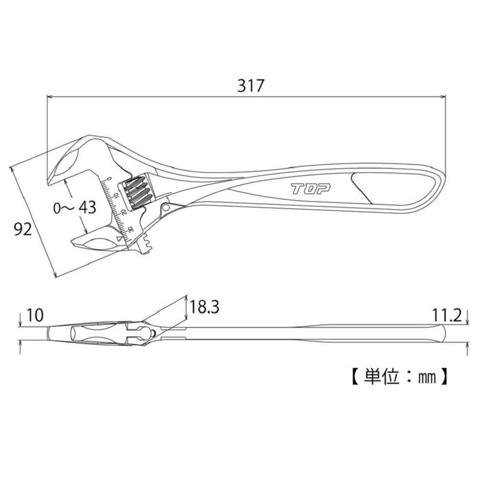 Top Kogyo Hyper Monkey Zero Wrench 0-43mm Jaw Non-Play Worm Made in Japan-Kiichin - The #1 Place for Japanese Goods in Your Hand!