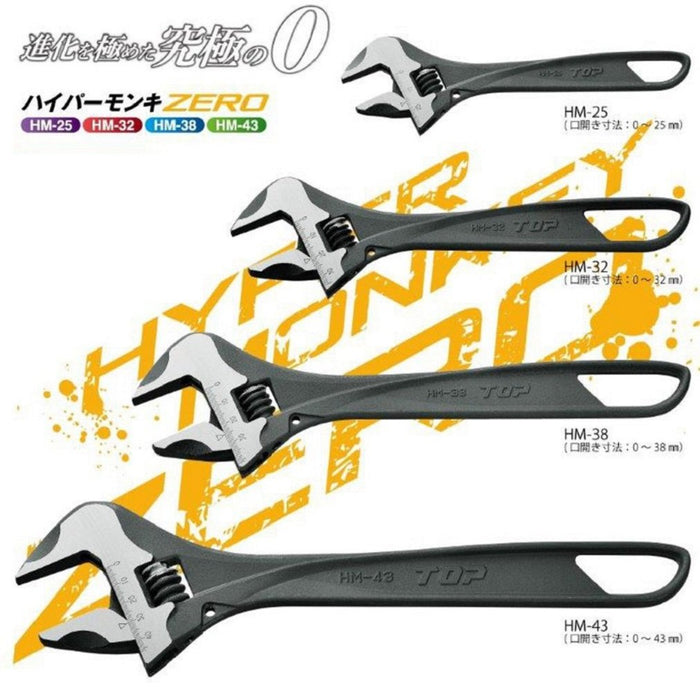Top Kogyo Hyper Monkey Wrench 0-25mm No Play Jaw Japan Made-Kiichin - The #1 Place for Japanese Goods in Your Hand!