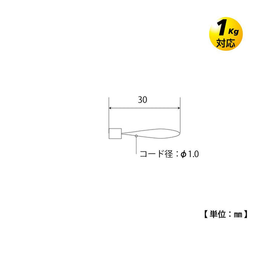 Top Kogyo Wire Connection Tool Sfc-Ws for Reliable Performance-Kiichin - The #1 Place for Japanese Goods in Your Hand!