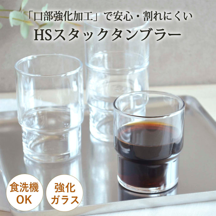 Toyo Sasaki Glass 200ml Tumbler Set 6pcs Japan Dishwasher Safe-Kiichin - The #1 Place for Japanese Goods in Your Hand!