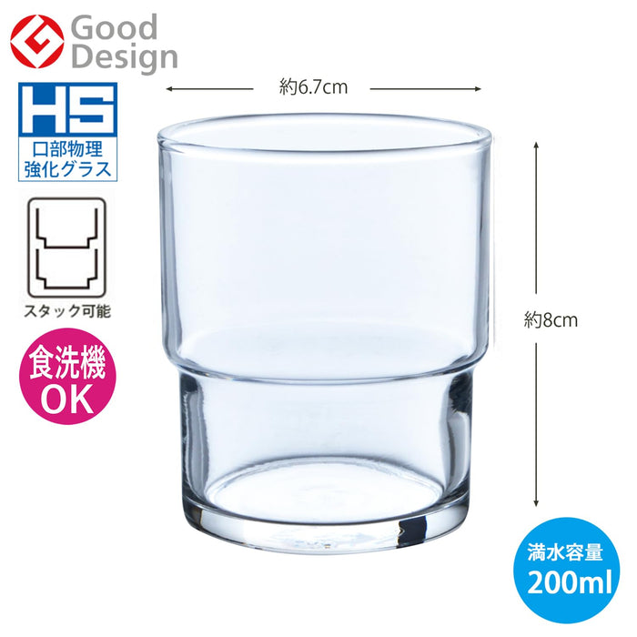 Toyo Sasaki Glass 200ml Tumbler Set 6pcs Japan Dishwasher Safe-Kiichin - The #1 Place for Japanese Goods in Your Hand!