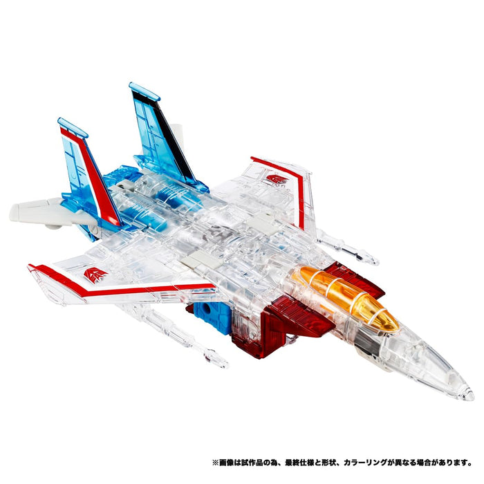 Takara Tomy Bwvs-08 Transformers Phantom Showdown