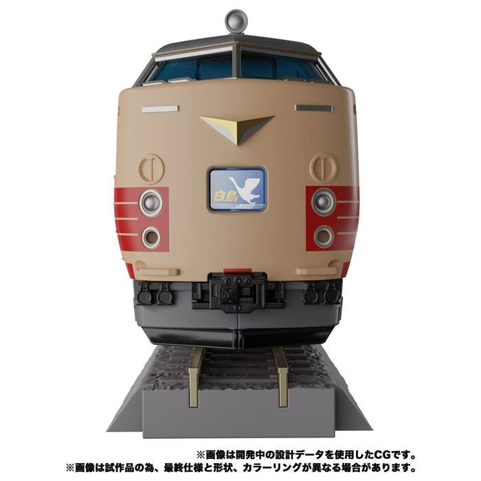 Takara Tomy 变形金刚杰作 G 系列 MPG-05 火车机器人 Seizan 玩具