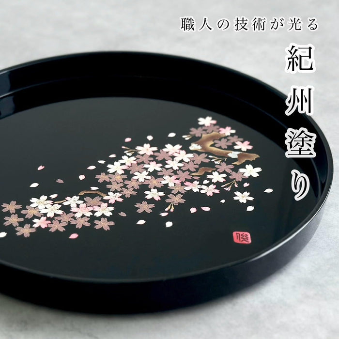 Yamaya Lacquerware Shop 24cm Round Black Sakura Tray - Ideal Gift Item-Kiichin - The #1 Place for Japanese Goods in Your Hand!