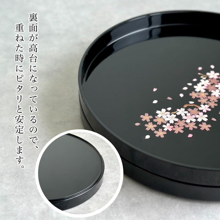 Yamaya Lacquerware Shop 24cm Round Black Sakura Tray - Ideal Gift Item-Kiichin - The #1 Place for Japanese Goods in Your Hand!