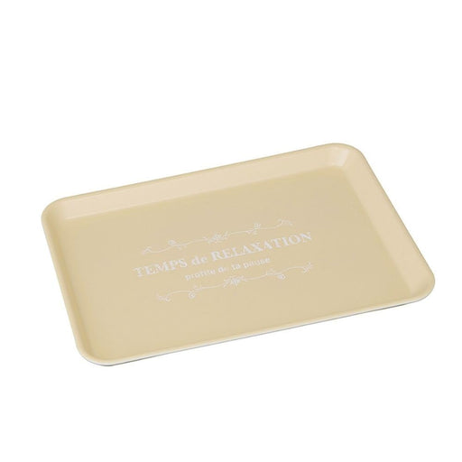 Yamaya Lacquerware Shop Non-Slip Antibacterial Tray 33cm Dishwasher Safe-Kiichin - The #1 Place for Japanese Goods in Your Hand!