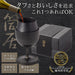 Tsutsui Tough Sake Set: Lightweight Shatter-Resistant Made in Japan-Kiichin - The #1 Place for Japanese Goods in Your Hand!