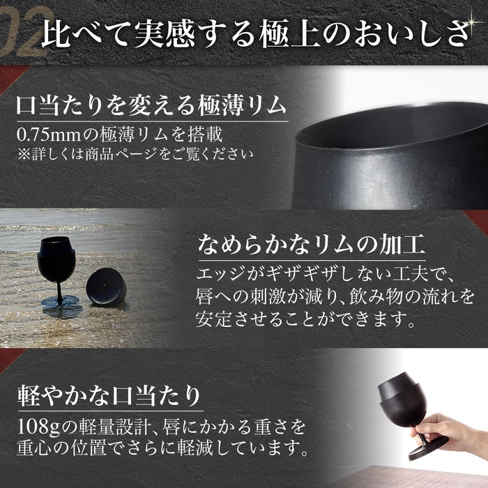 Tsutsui Tough Sake Set: Lightweight Shatter-Resistant Made in Japan-Kiichin - The #1 Place for Japanese Goods in Your Hand!