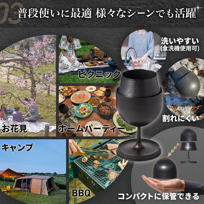 Tsutsui Tough Sake Set: Lightweight Shatter-Resistant Made in Japan-Kiichin - The #1 Place for Japanese Goods in Your Hand!