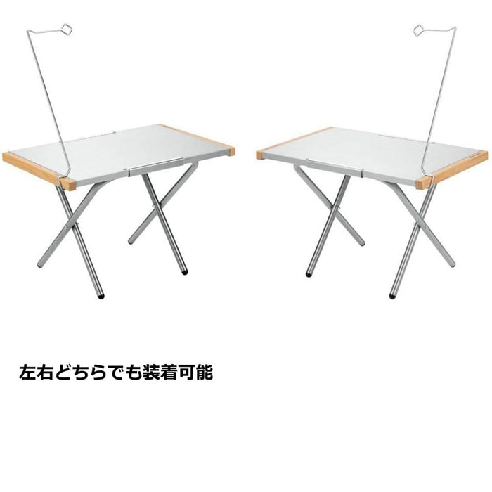 Uniflame Speedy Hanger for Chair Accessories - Bonfire Table Compatible