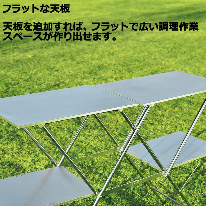 Uniflame Kitchen Stand III Durable Space-Saving Organizer 611715