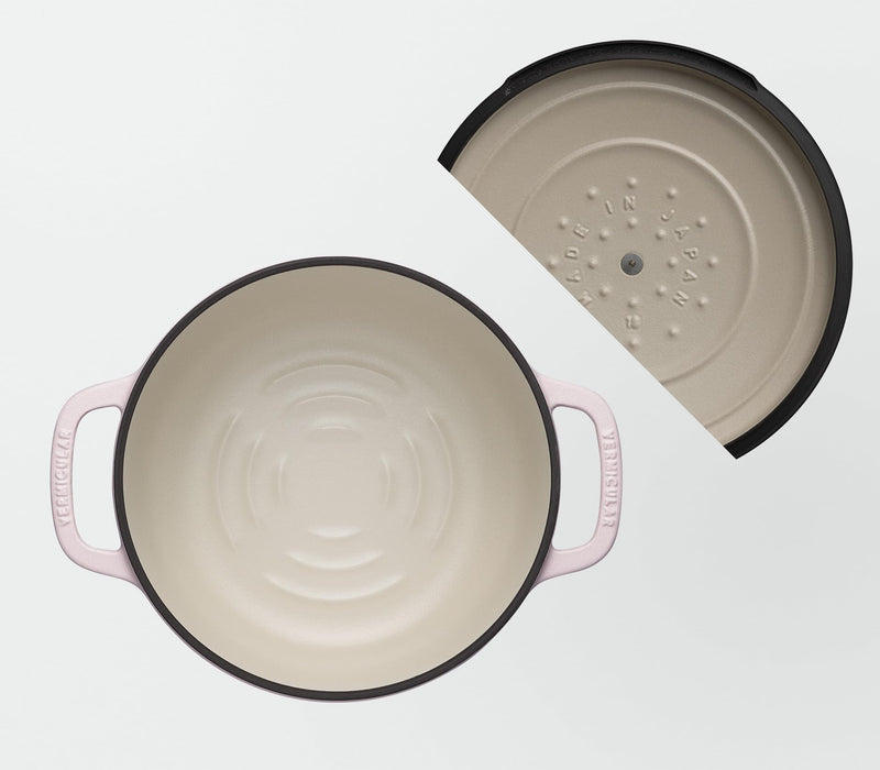 Vermicular 18Cm Cloud Pink Cast Iron Enamel Pot for Waterless Cooking