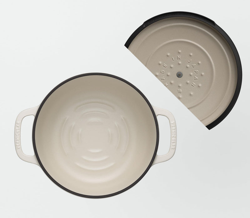 Vermicular 18cm Cast Iron Enamel Pot Matte Beige for Waterless Cooking