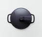 https://cdn.shopify.com/s/files/1/0564/5166/1891/files/Vermicular-Cast-Iron-Enamel-Pot-18Cm-Ocean-Navy-Waterless-Cooking-Waterless-Bake-With-Exclusive-Recipe-Book-Oven-Pot-2-SelfStanding-Lid-Op2R18SNv-4582693921955-1.jpg?v=1752820679