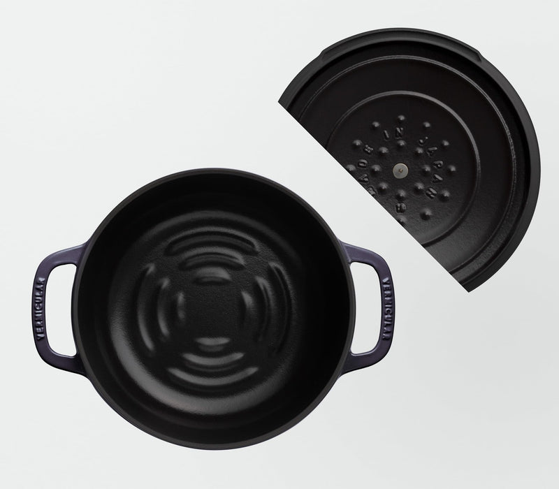 https://cdn.shopify.com/s/files/1/0564/5166/1891/files/Vermicular-Cast-Iron-Enamel-Pot-18Cm-Ocean-Navy-Waterless-Cooking-Waterless-Bake-With-Exclusive-Recipe-Book-Oven-Pot-2-SelfStanding-Lid-Op2R18SNv-4582693921955-2.jpg?v=1752820679