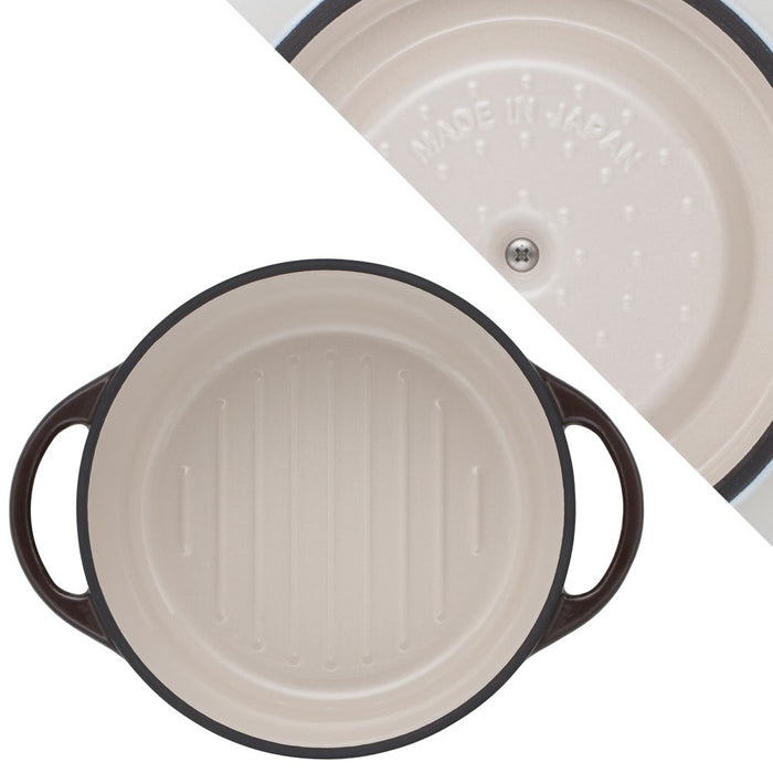 Vermicular 18cm Cast Iron Enamel Pot Pearl Brown for Waterless Cooking