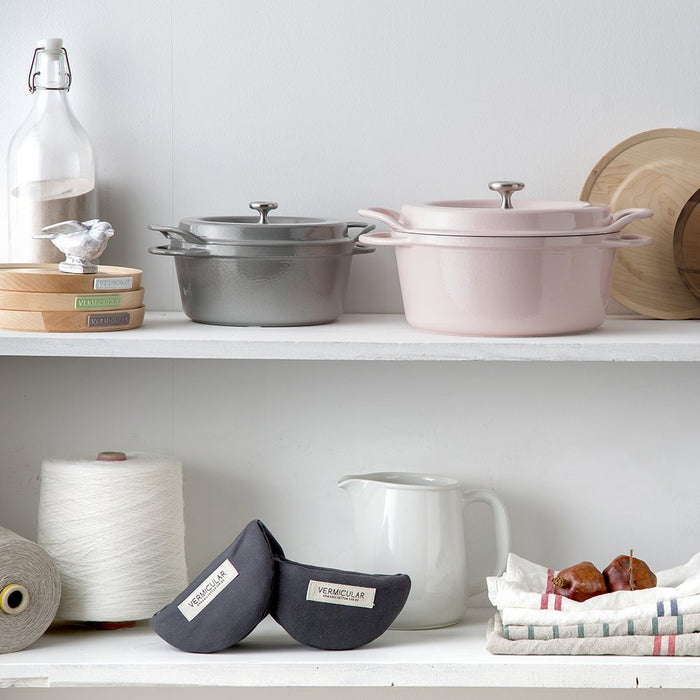 Vermicular 18cm Cast Iron Enamel Pot Pearl Brown for Waterless Cooking