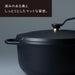 https://cdn.shopify.com/s/files/1/0564/5166/1891/files/Vermicular-Cast-Iron-Enamel-Pot-18Cm-Premium-Black-Limited-Edition-Waterless-Cooking-Waterless-Bake-With-Exclusive-Recipe-Book-Oven-Pot-2-SelfStanding-Lid-Op2R18SPbL-4582693927575-1.jpg?v=1752820813