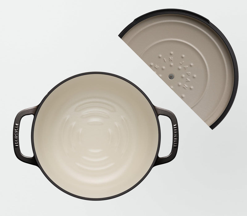 Vermicular 22cm Hazelnut Brown Cast Iron Enamel Pot with Recipe Book