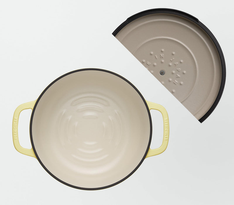 Vermicular 22Cm Cast Iron Enamel Pot Matte Yellow for Waterless Cooking