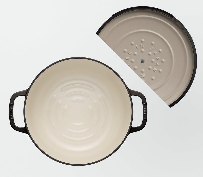 Vermicular 26cm Cast Iron Enamel Pot Hazelnut Brown with Recipe Book