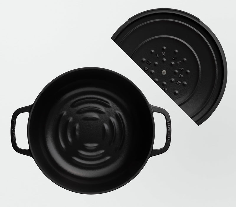 Vermicular 26Cm Cast Iron Enamel Pot Matte Black Waterless Cooking with Recipe Book