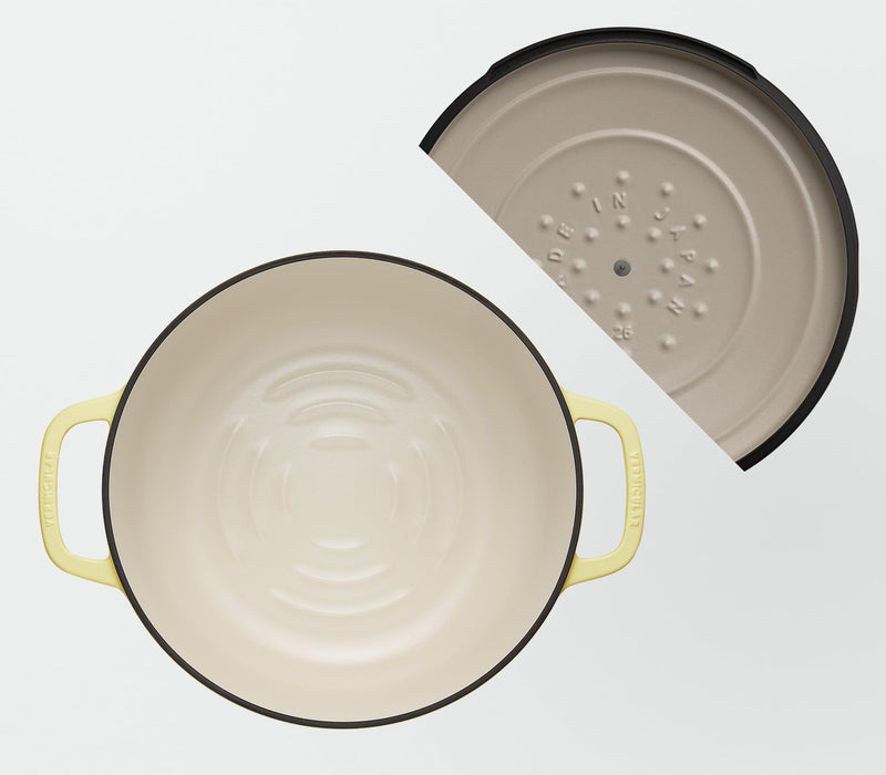 Vermicular 26Cm Matte Chamomile Yellow Cast Iron Enamel Pot with Recipe Book