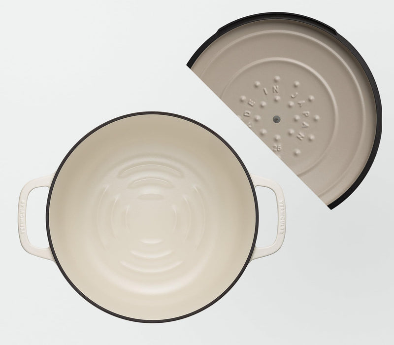 Vermicular 26Cm Cast Iron Enamel Pot Matte Beige Waterless Cooking Oven Safe