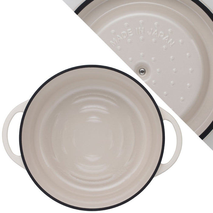 Vermicular 26cm Cast Iron Enamel Pot Natural Beige Waterless Cooking with Recipes