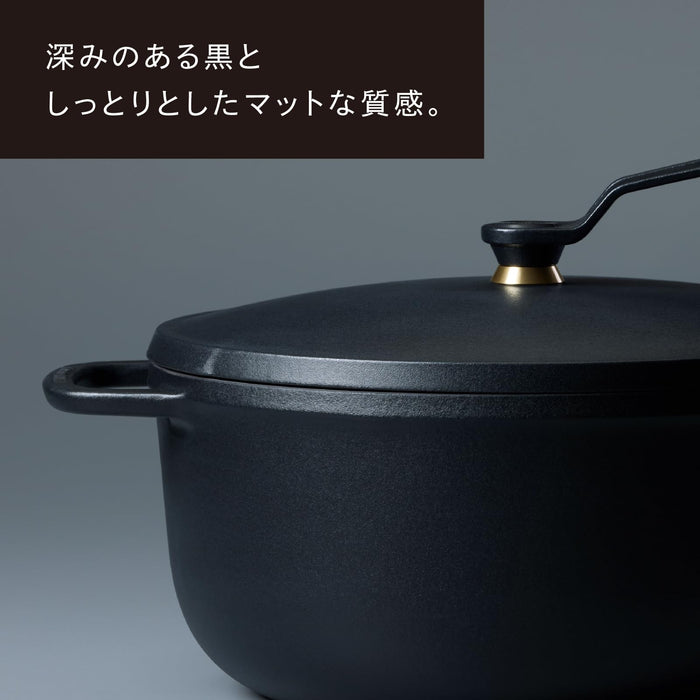 Vermicular 26cm Premium Cast Iron Enamel Pot Black with Recipe Book