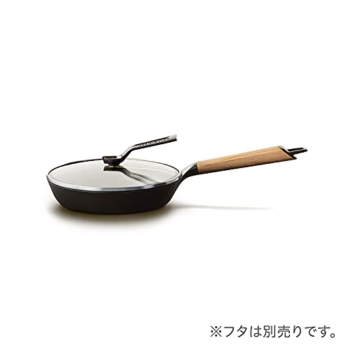 Vermicular 20Cm Cast Iron Frying Pan Oak Finish Gas/IH Compatible