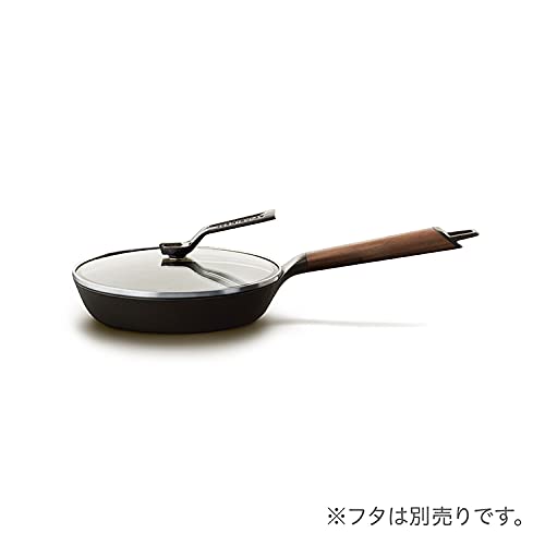 Vermicular 20cm Walnut Cast Iron Frying Pan Gas/IH Safe Enamel Finish
