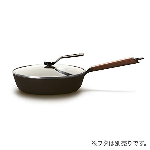 Vermicular 24cm Deep Cast Iron Enamel Frying Pan Walnut Gas IH Compatible