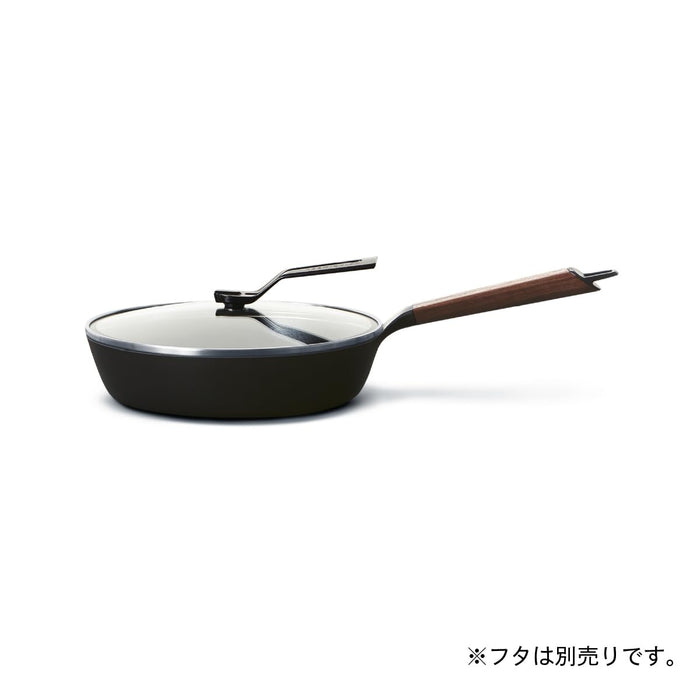 Vermicular 26Cm Deep Cast Iron Enamel Frying Pan Walnut for Gas and IH Cooking