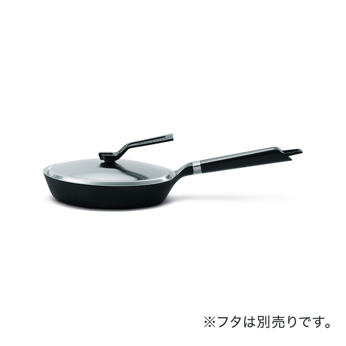 Vermicular 20Cm Cast Iron Frying Pan: Oven-Safe Gas & IH Compatible Skillet
