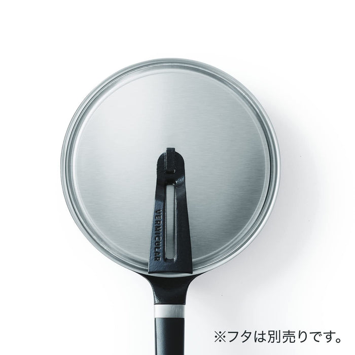 Vermicular 20Cm Cast Iron Frying Pan: Oven-Safe Gas & IH Compatible Skillet