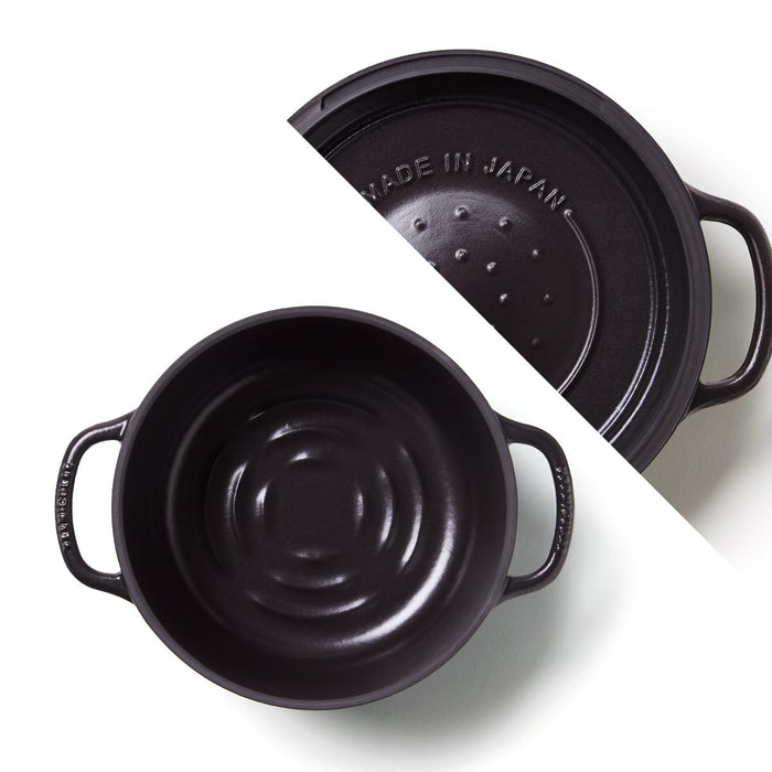 Vermicular Rice Pot Mini 3-Cup Rice Cooker Silver with Exclusive Recipes