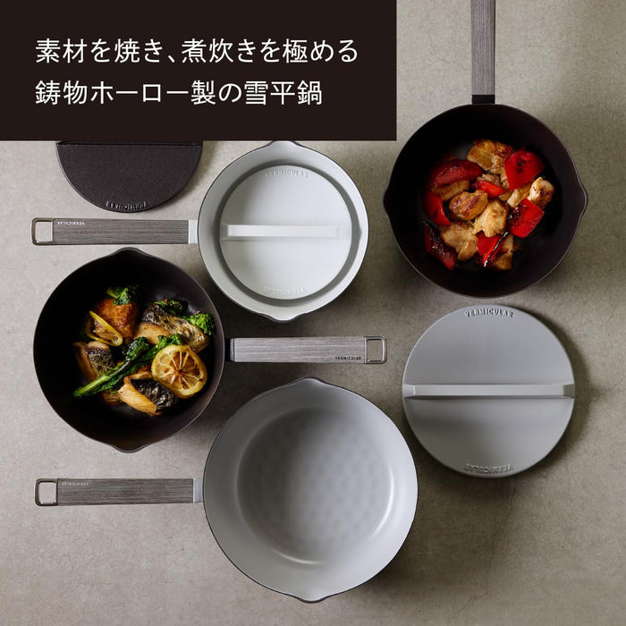 Vermicular Yukihira 20cm Sea Salt White Cast Iron Enamel Pot with Recipe Book