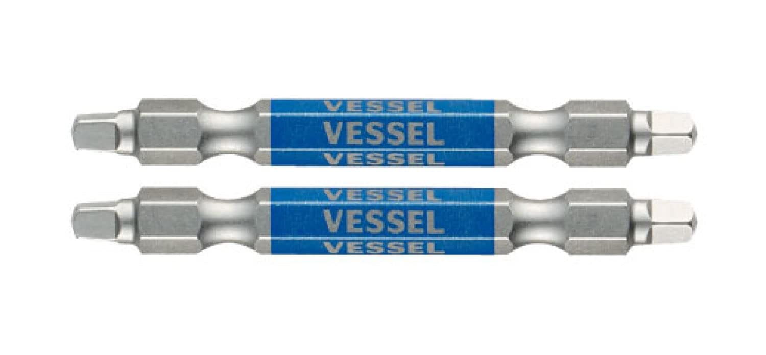 Vessel 40V Double Ended Square Gosai Bit Set of 2 SQ3x65 GS14SQ3065