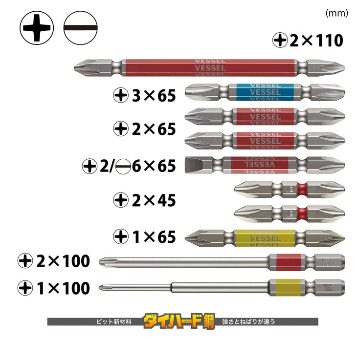 Vessel Gosai 钻头皮带固定器套装 40V 兼容 10 件收纳 Gs10P-01