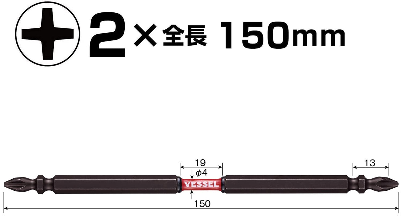 Vessel Compatible 40V Sakisbo Torsion Bit Double Head Set 2 x 4 x 150mm