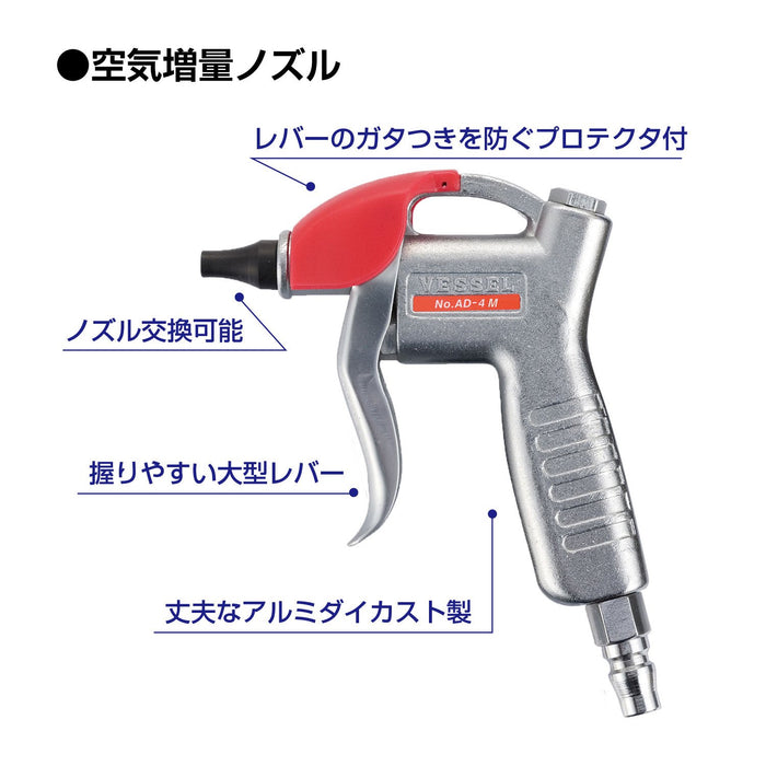 带增强喷嘴的船舶空气除尘器 AD-4 M 系列