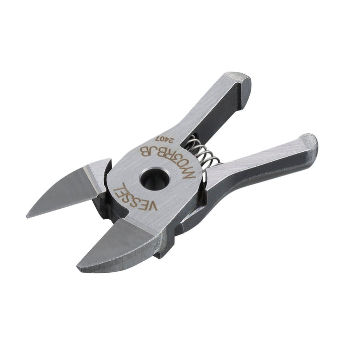 Vessel Air Nipper Straight Blade for Metal Cutting Copper 1.0mm Iron 0.5mm