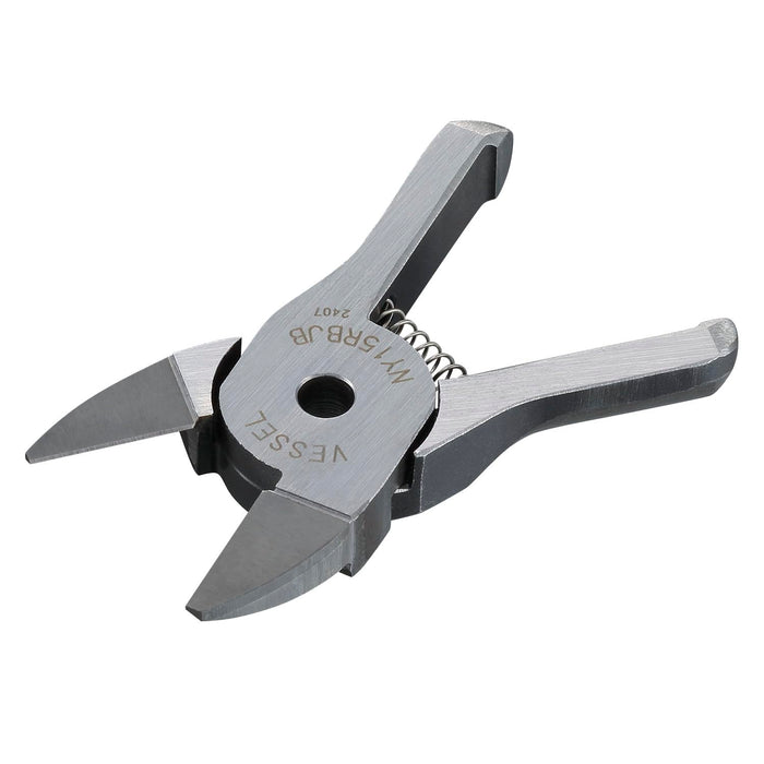 Vessel Air Nipper Blade Metal Cutting 2.0mm Copper 1.4mm Iron Ny15Rbjb
