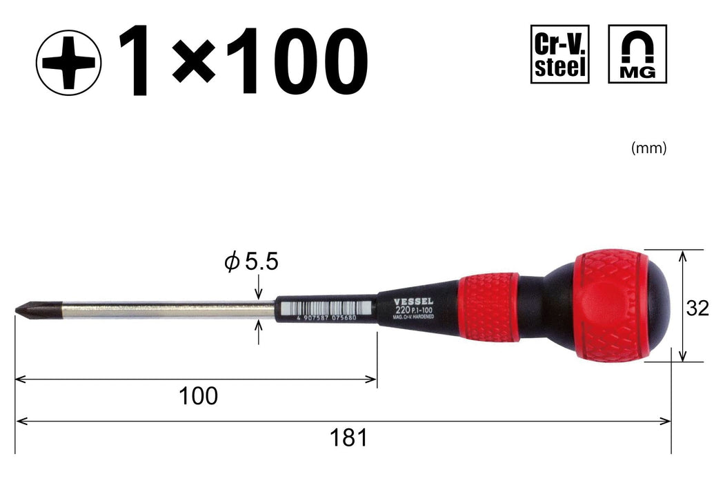 Vessel Brand 220 Ball Grip Driver 1x100 - High Performance Tool