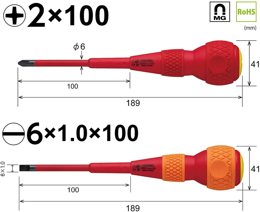 Vessel 202Ps-1 球形握把絕緣螺絲起子 2 件組 +2 x 100 / -6 x 100