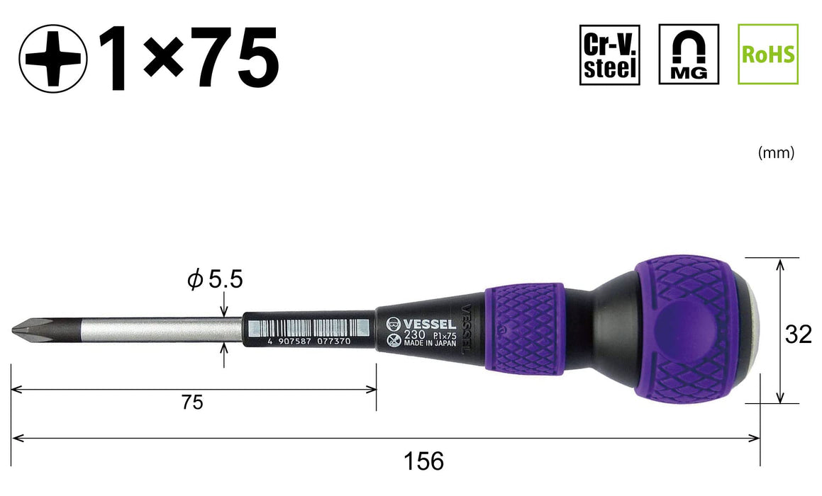 Vessel Ball Grip Penetrating Driver +1x75 230V Compact Tool