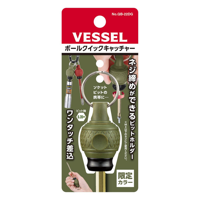 Vessel Quick Catcher Ball Grip Bit Holder in Dal Green - QB-22Dg