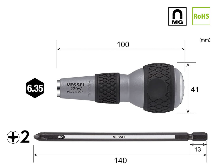 Vessel Brand Ball Grip Driver with +2 Bits - 230W Precision Penetrating Tool