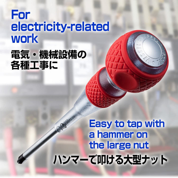 Vessel Ball Grip Driver +2x150 250 Safety Penetration Tool